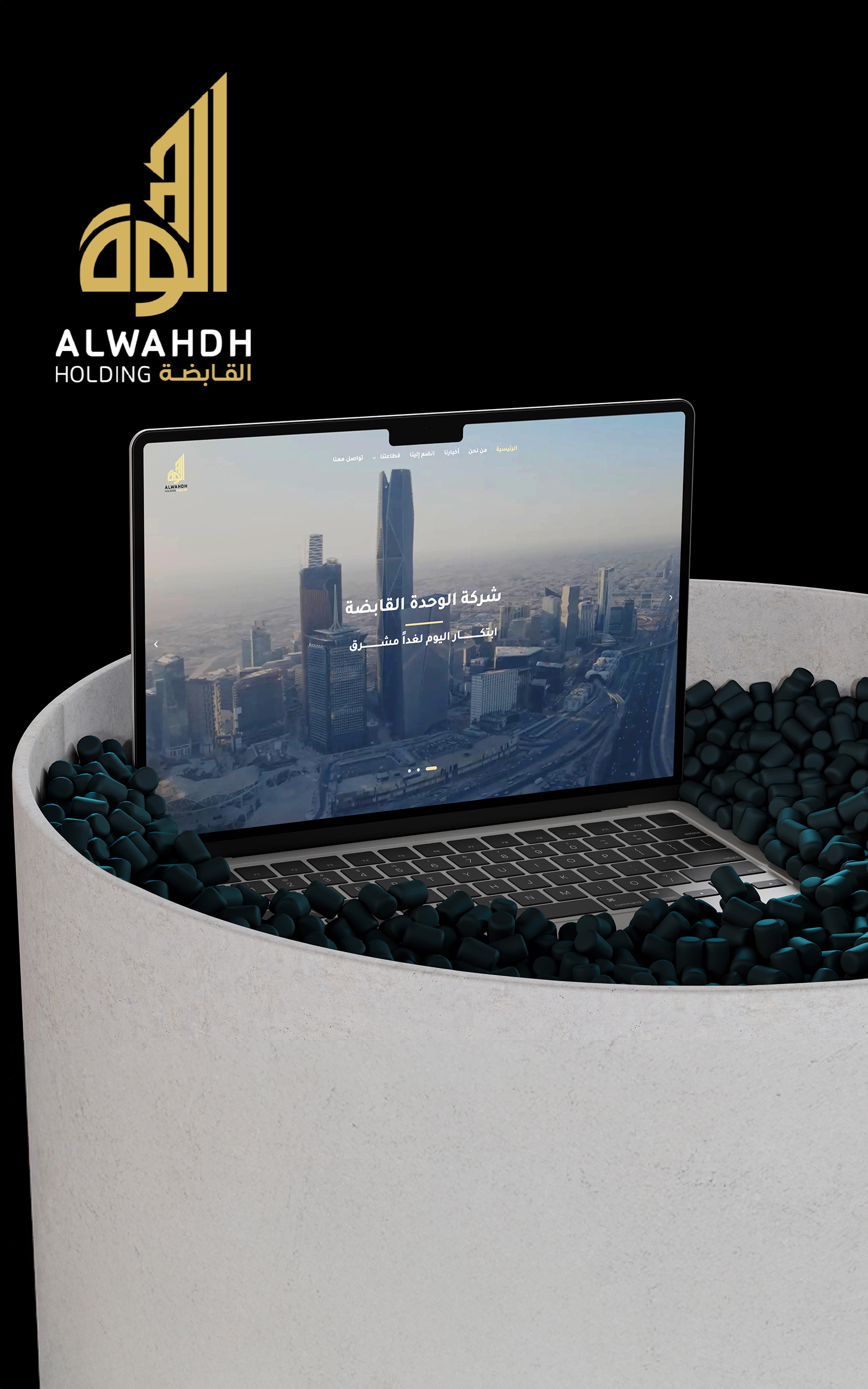 ALWAHDH HOLDING 