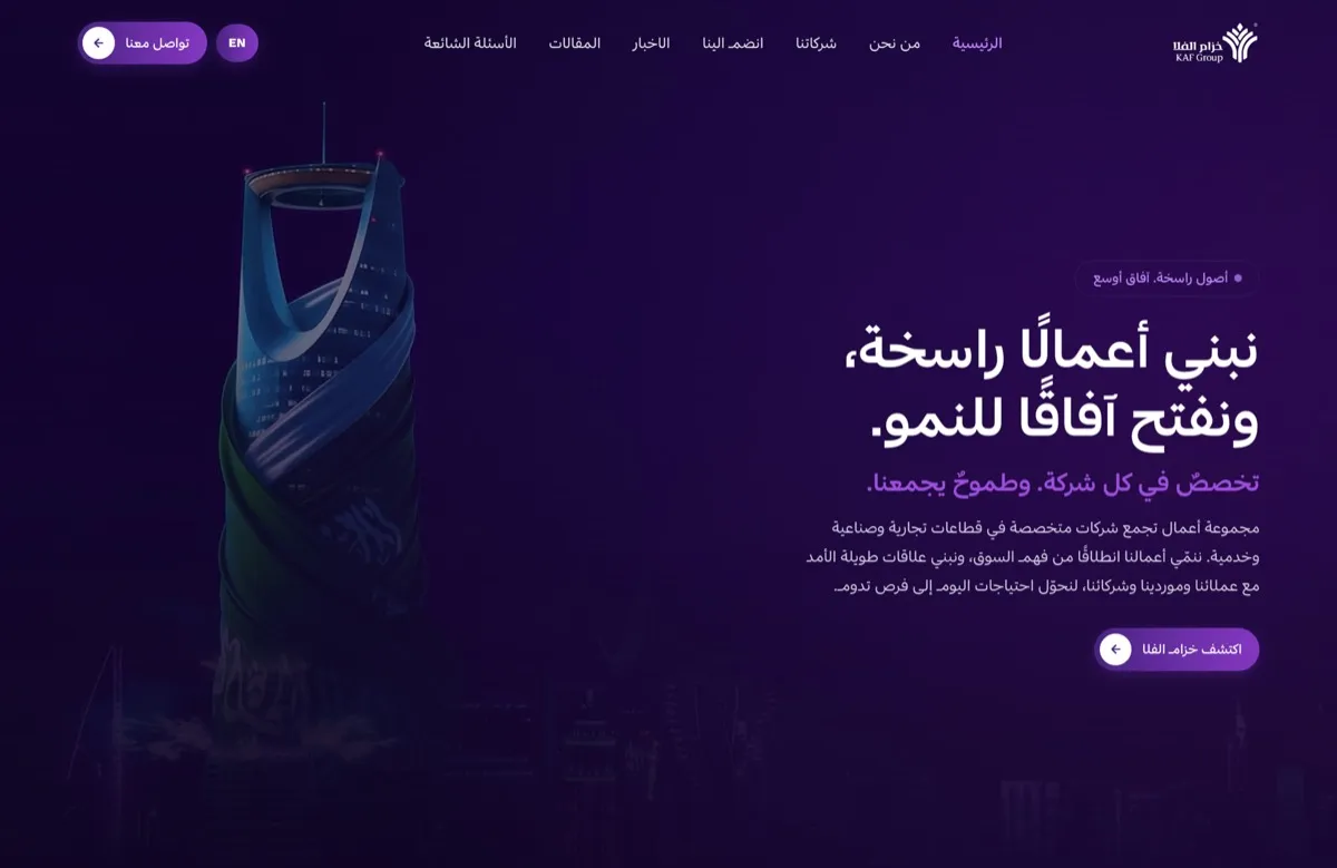 لقطة من أعمال محمد المحمدي