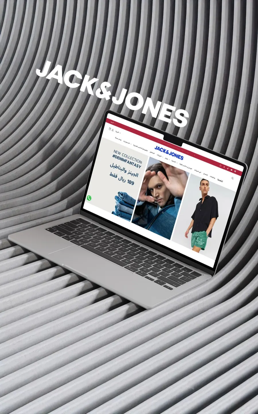 موقع Jack & Jones الرياض