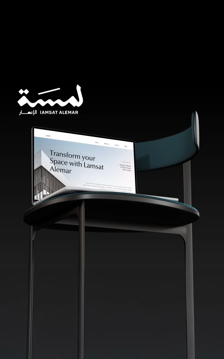 موقع لمسة الإعمار